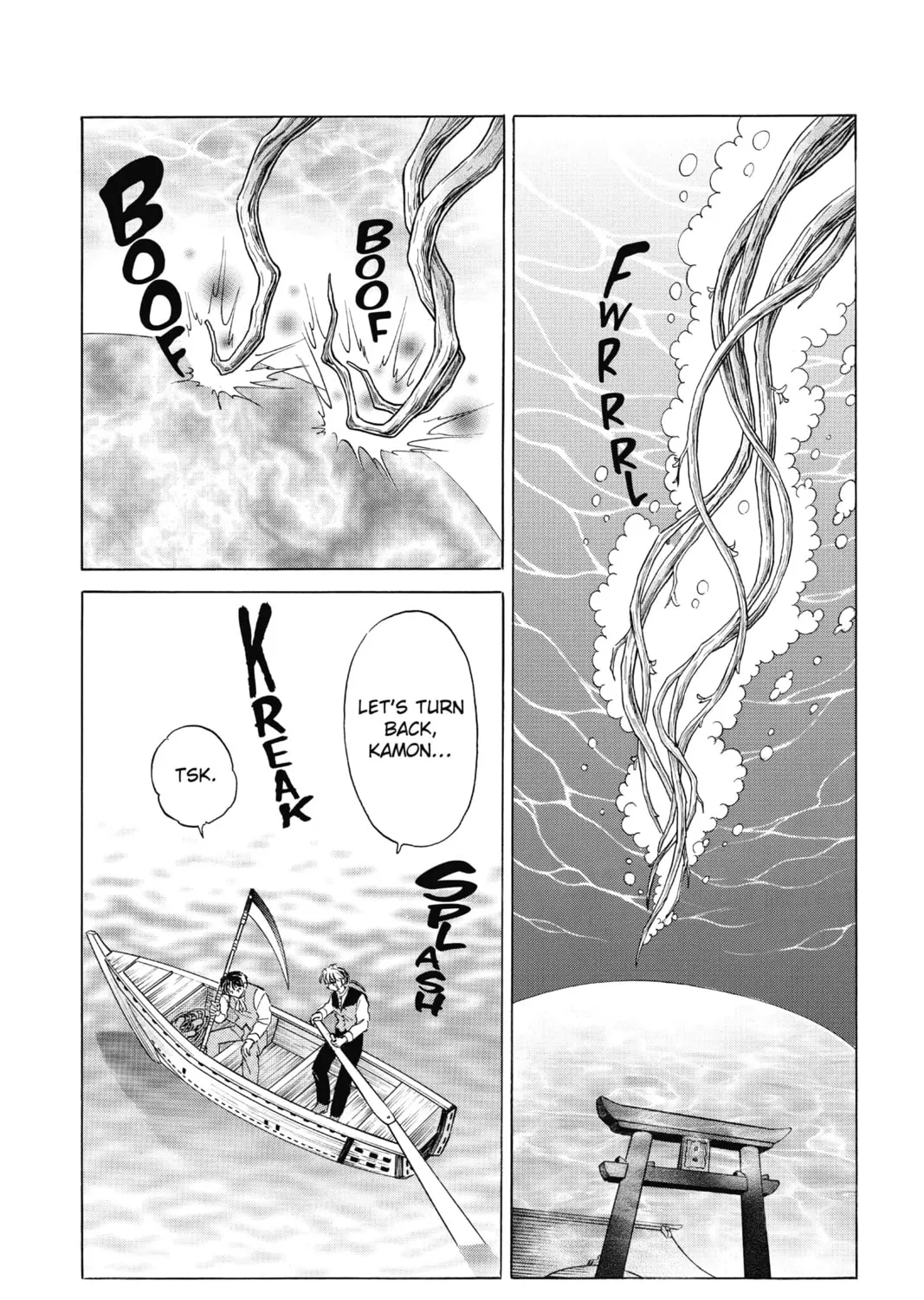 Read Mao chapter 64 image 2 on Lezhin