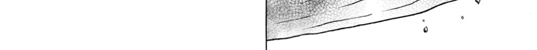 Read Mao chapter 64 image 21 on Lezhin