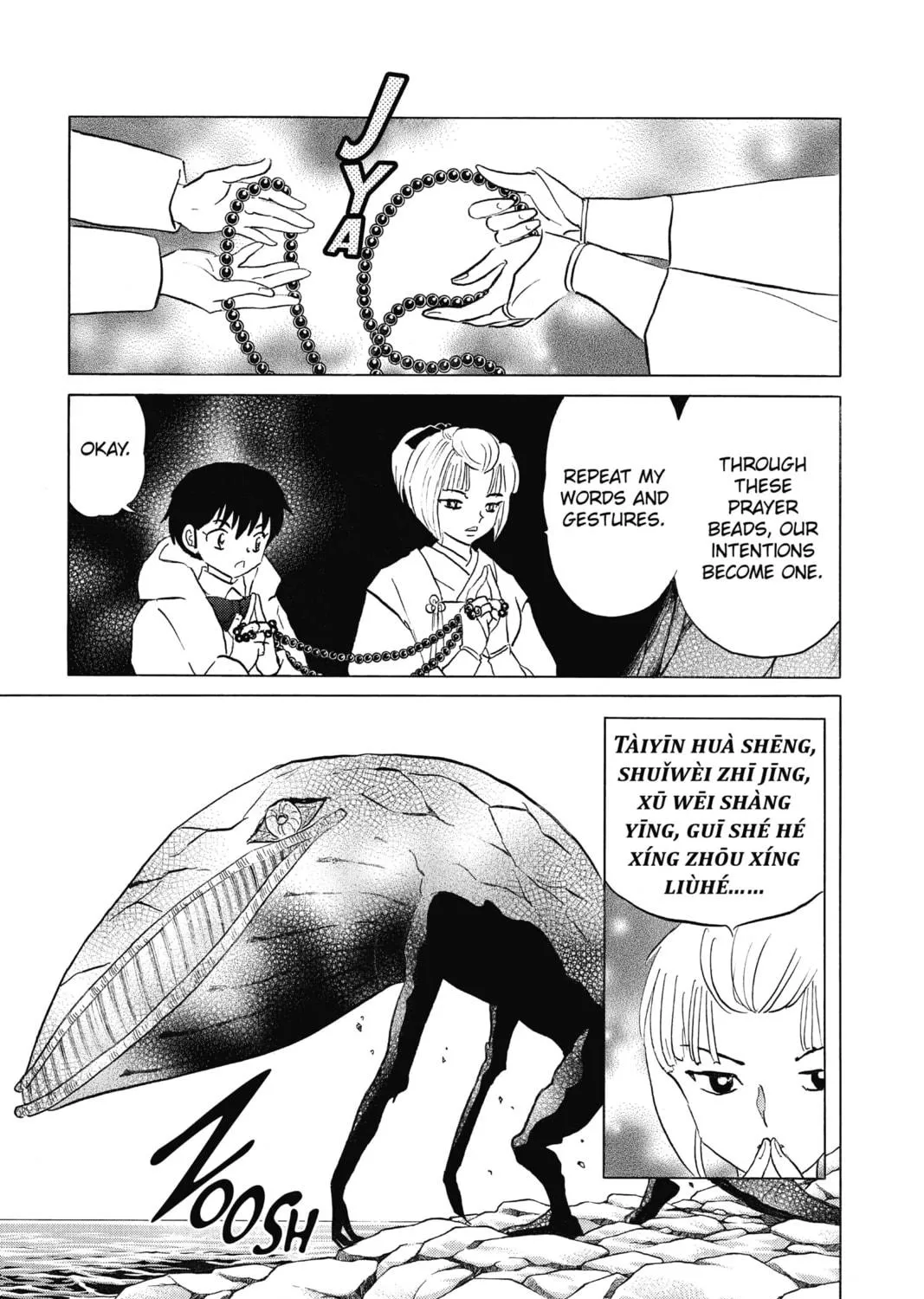 Read Mao chapter 64 image 22 on Lezhin