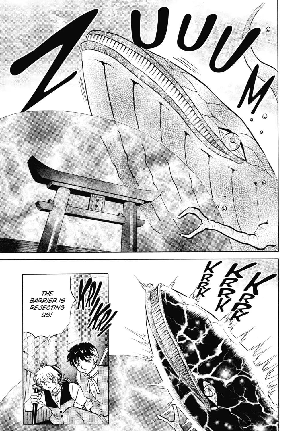 Read Mao chapter 64 image 26 on Lezhin