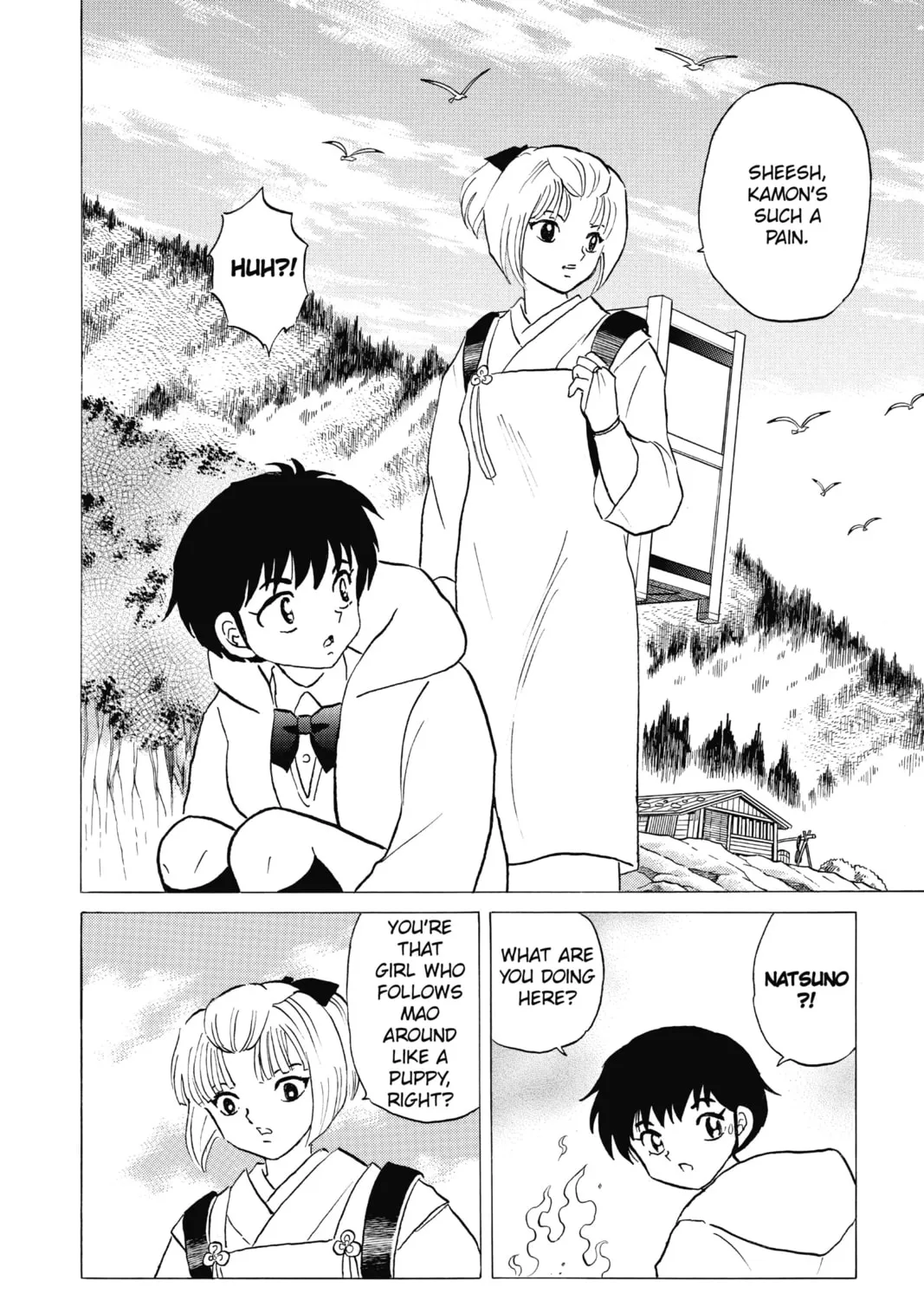 Read Mao chapter 64 image 6 on Lezhin