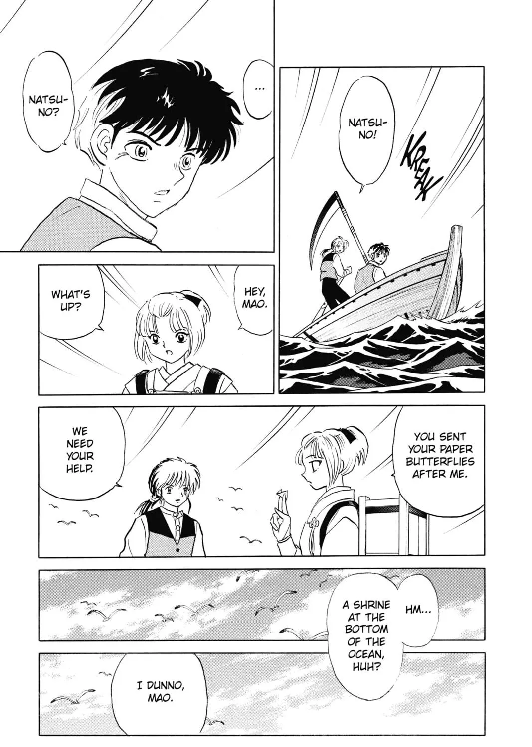 Read Mao chapter 64 image 8 on Lezhin