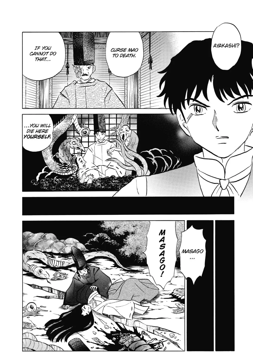 Read Mao chapter 65 image 26 on Lezhin