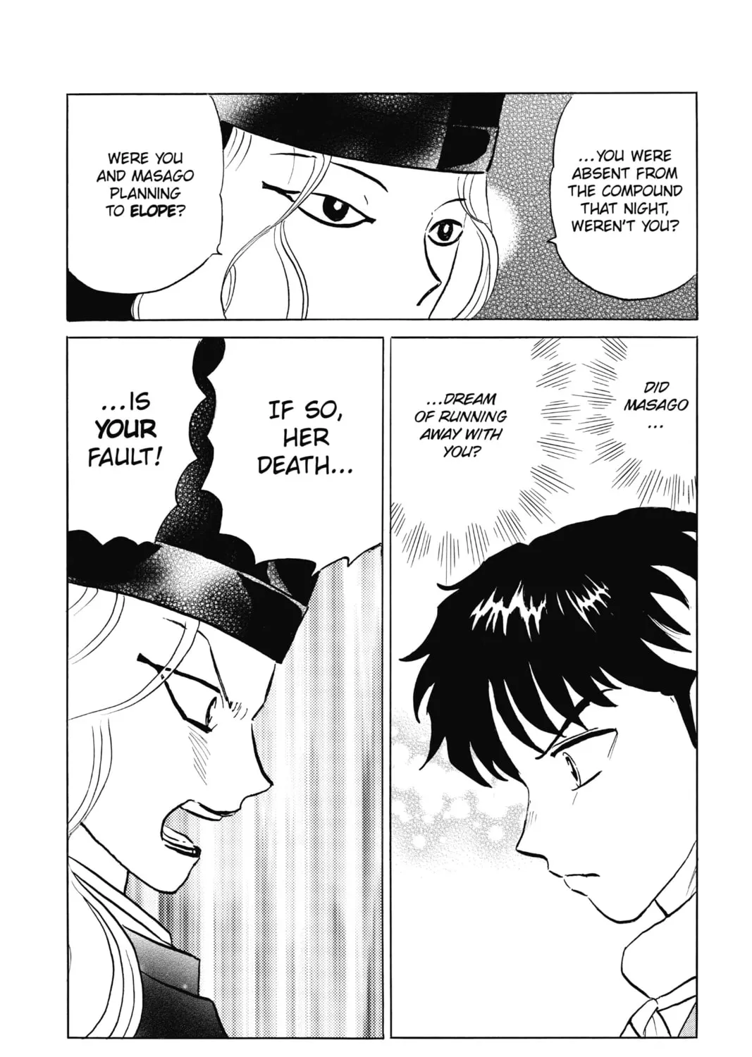 Read Mao chapter 65 image 30 on Lezhin