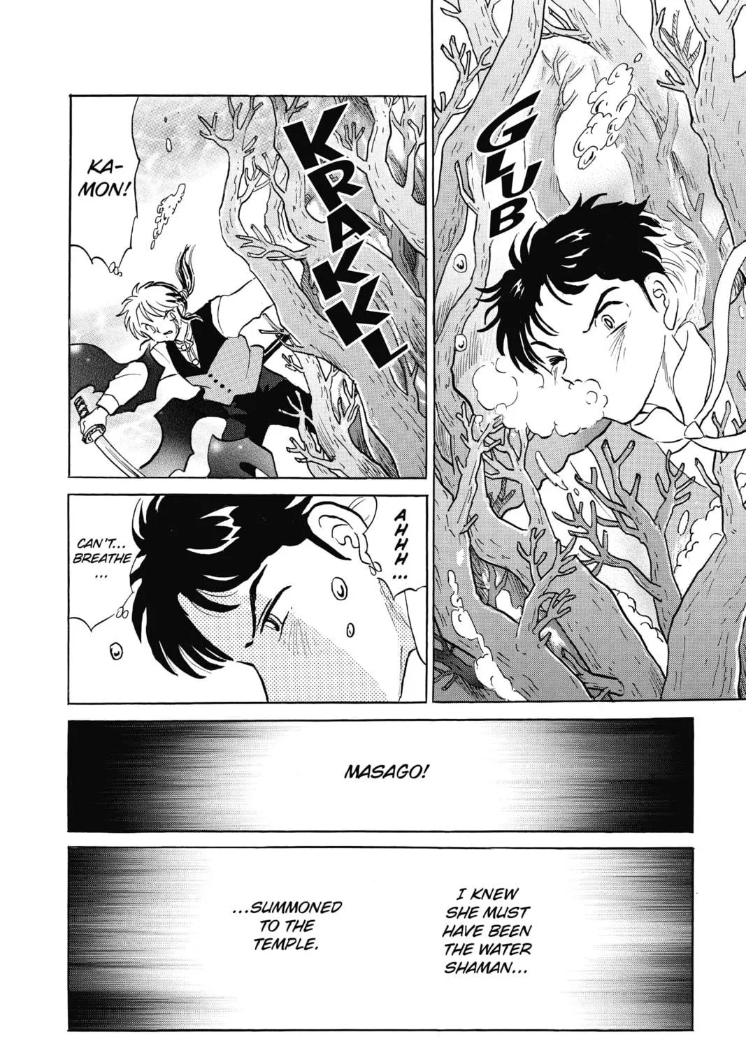Read Mao chapter 66 image 10 on Lezhin