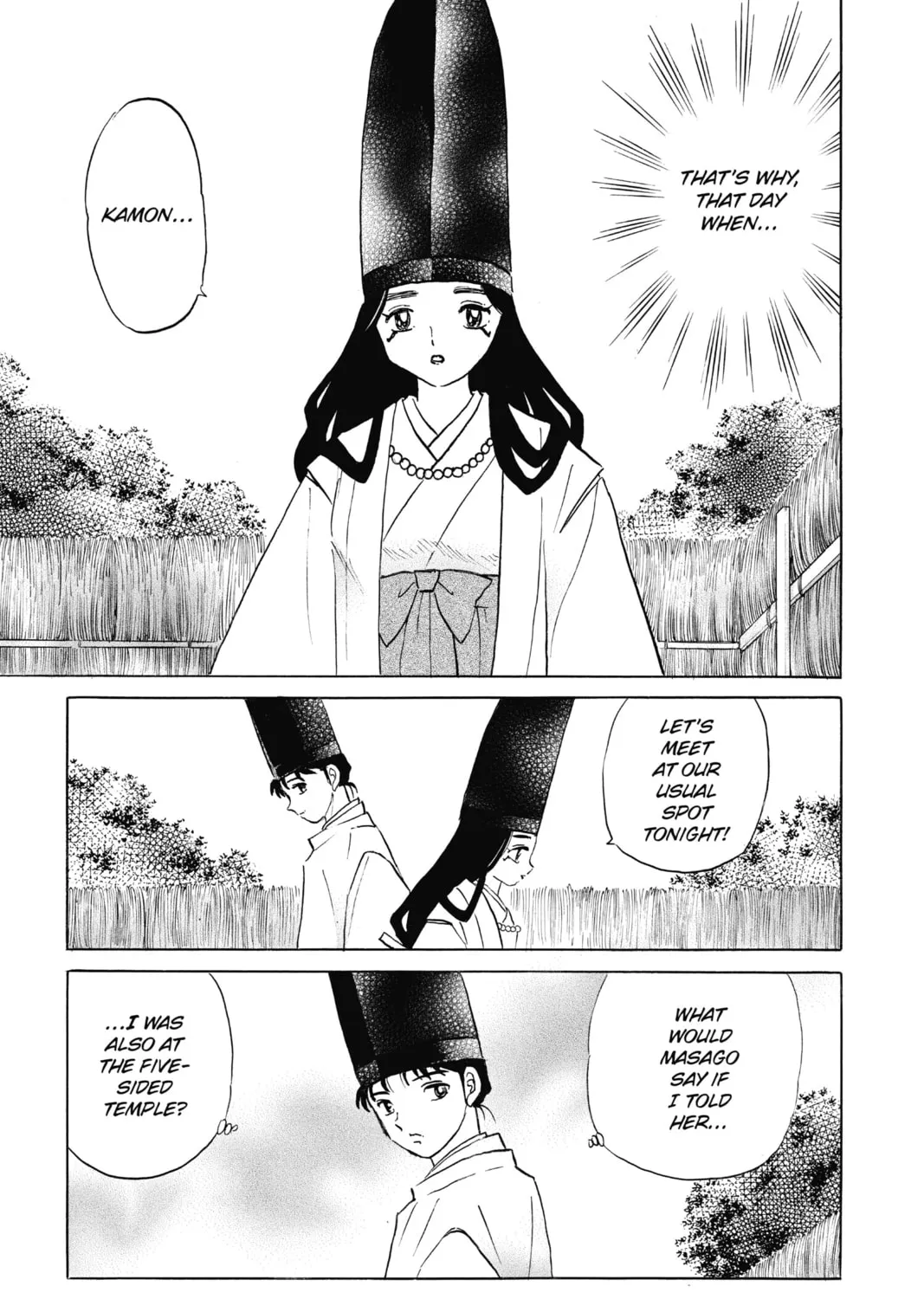 Read Mao chapter 66 image 12 on Lezhin