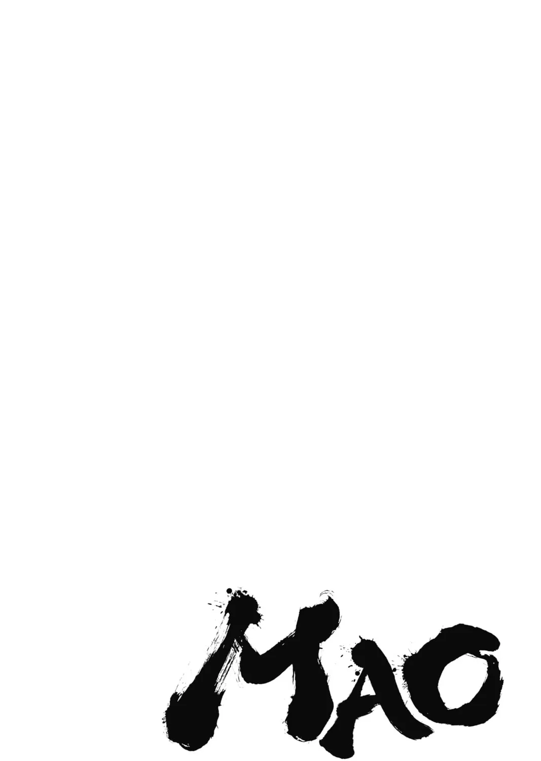 Read Mao chapter 66 image 2 on Lezhin