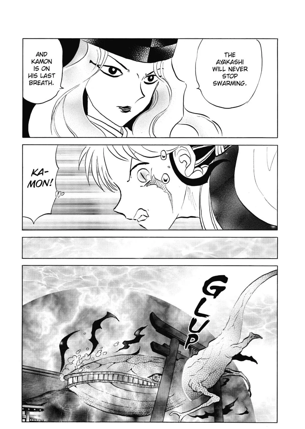 Read Mao chapter 66 image 28 on Lezhin