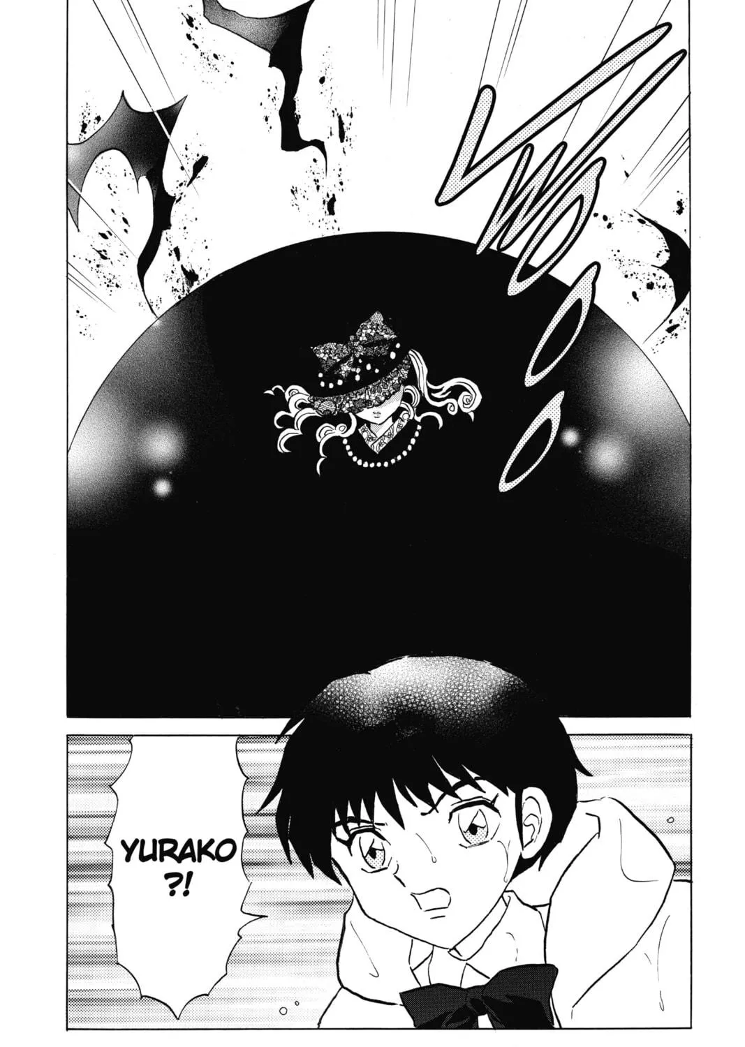 Read Mao chapter 66 image 38 on Lezhin