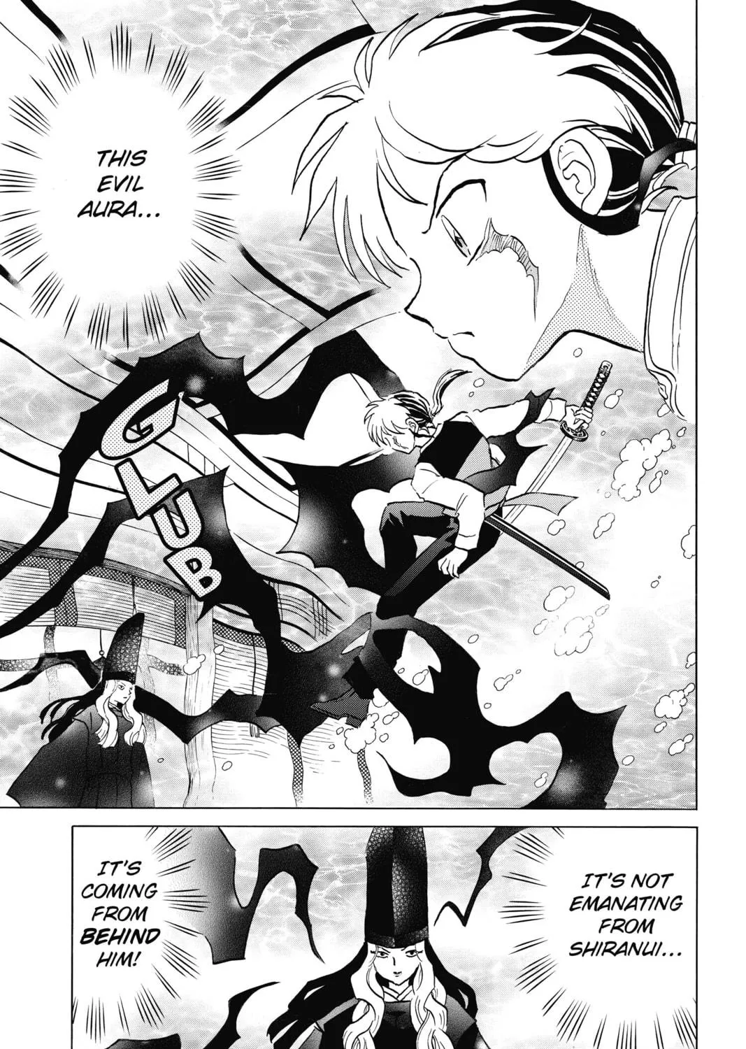 Read Mao chapter 66 image 4 on Lezhin