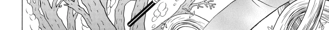 Read Mao chapter 66 image 7 on Lezhin