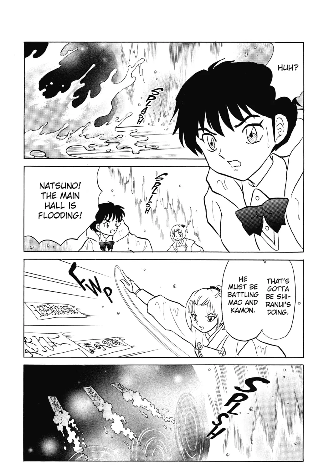 Read Mao chapter 67 image 12 on Lezhin