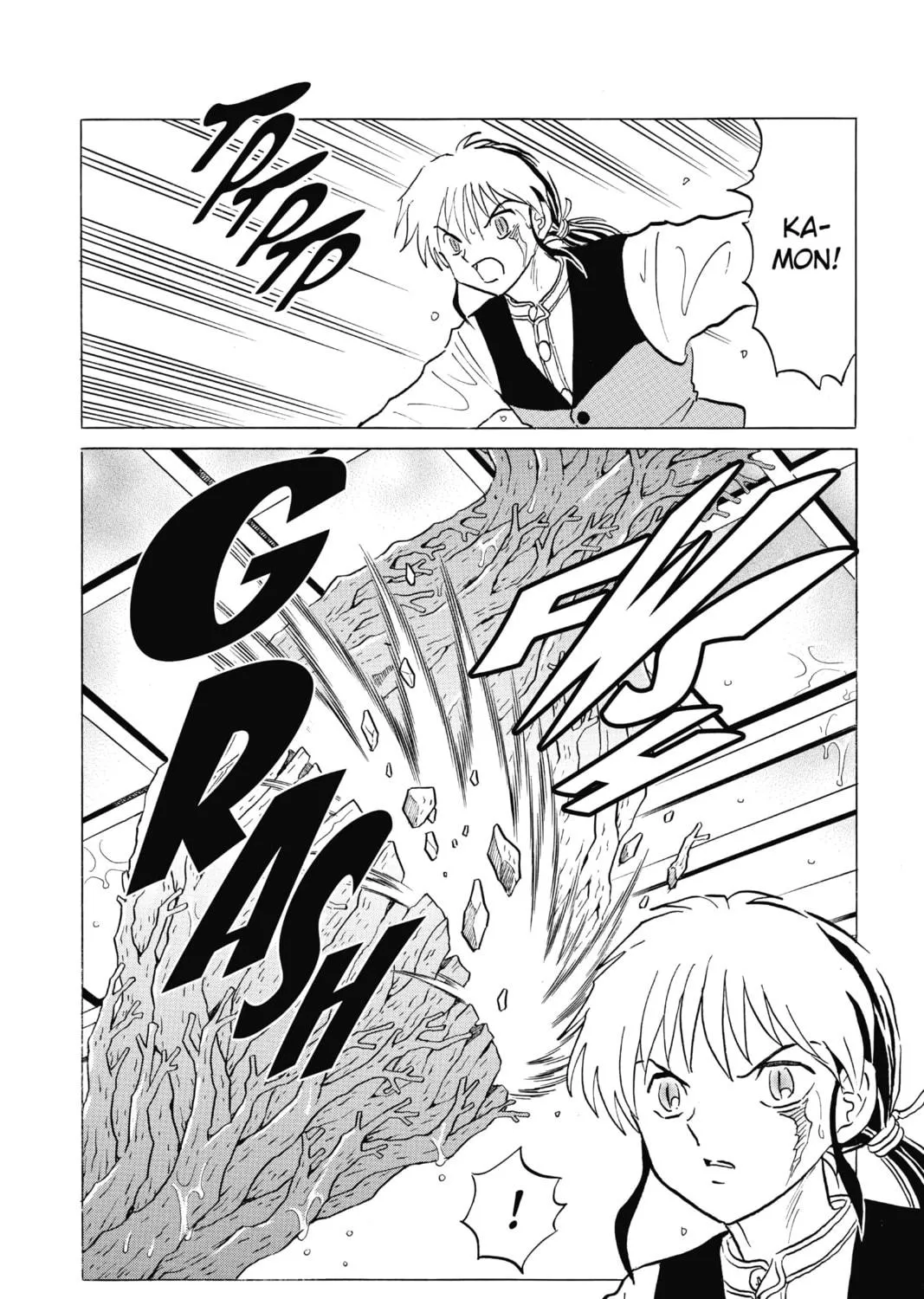 Read Mao chapter 67 image 18 on Lezhin