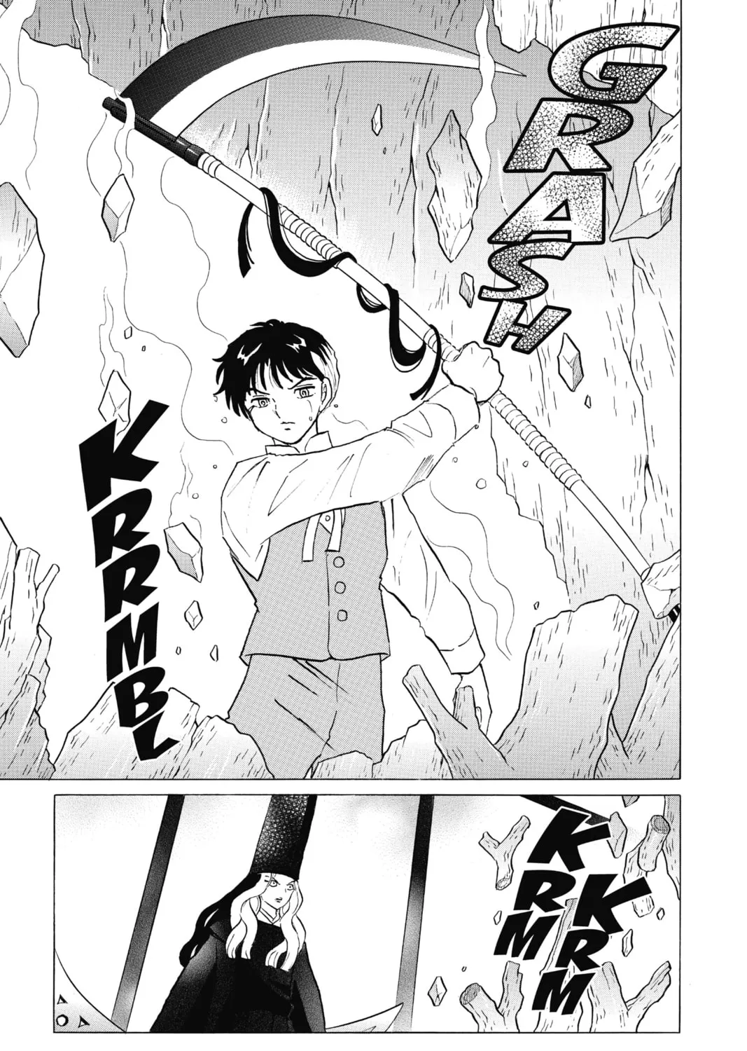 Read Mao chapter 67 image 20 on Lezhin