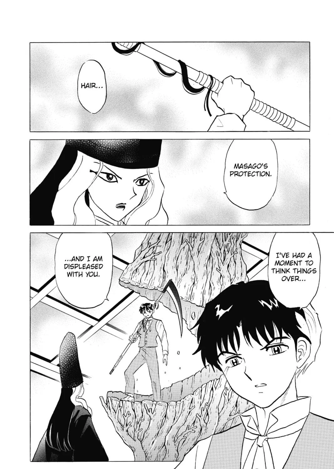 Read Mao chapter 67 image 22 on Lezhin