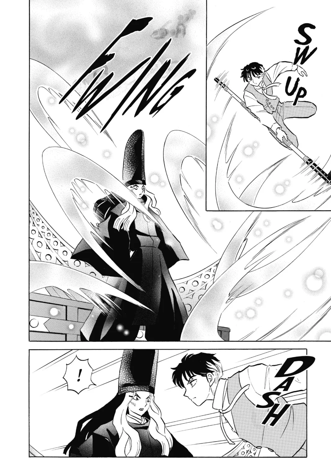 Read Mao chapter 67 image 26 on Lezhin