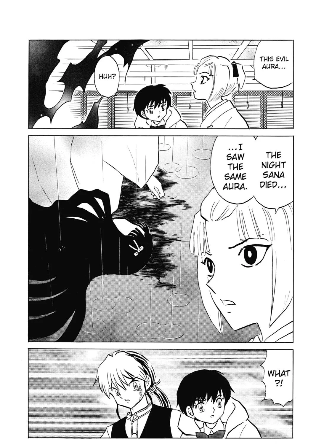 Read Mao chapter 67 image 34 on Lezhin