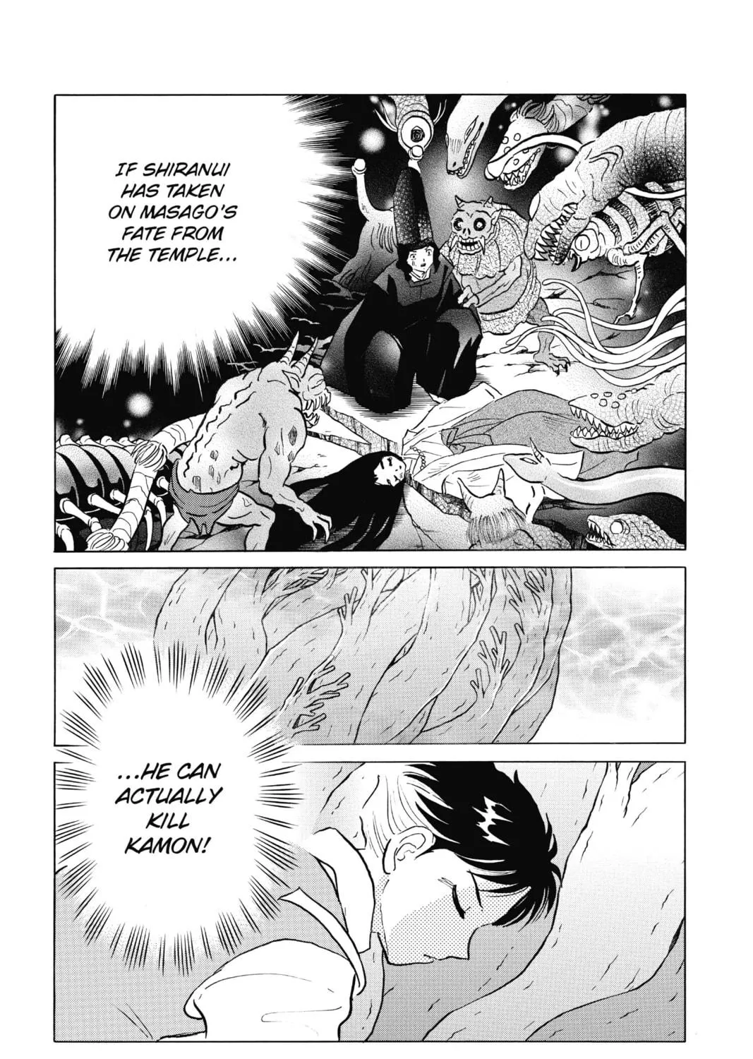 Read Mao chapter 67 image 4 on Lezhin