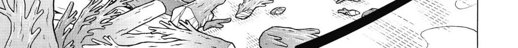 Read Mao chapter 68 image 1 on Lezhin