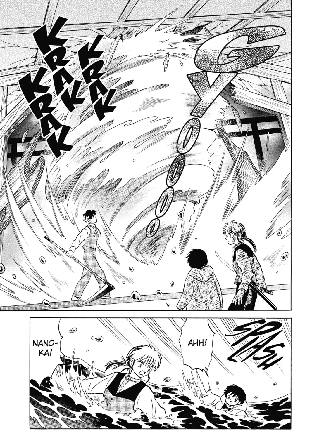 Read Mao chapter 68 image 12 on Lezhin