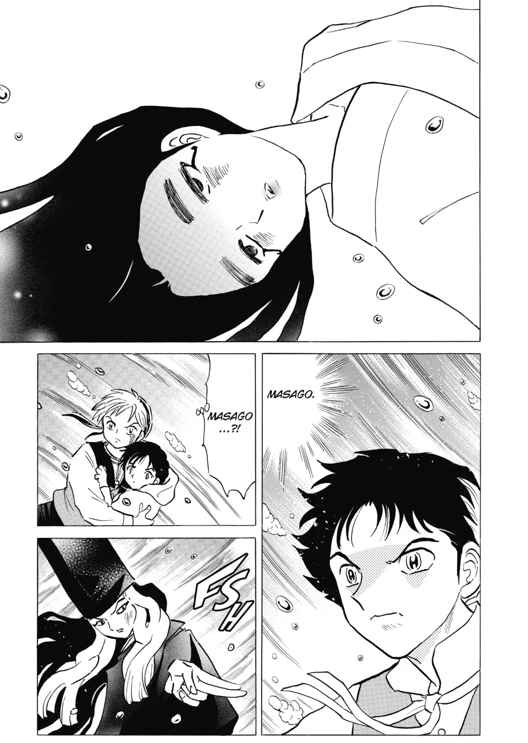 Read Mao chapter 68 image 20 on Lezhin