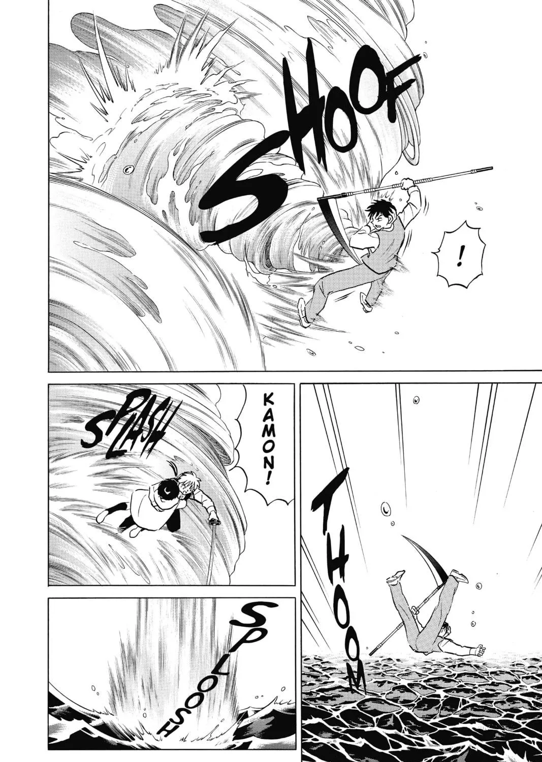 Read Mao chapter 68 image 22 on Lezhin