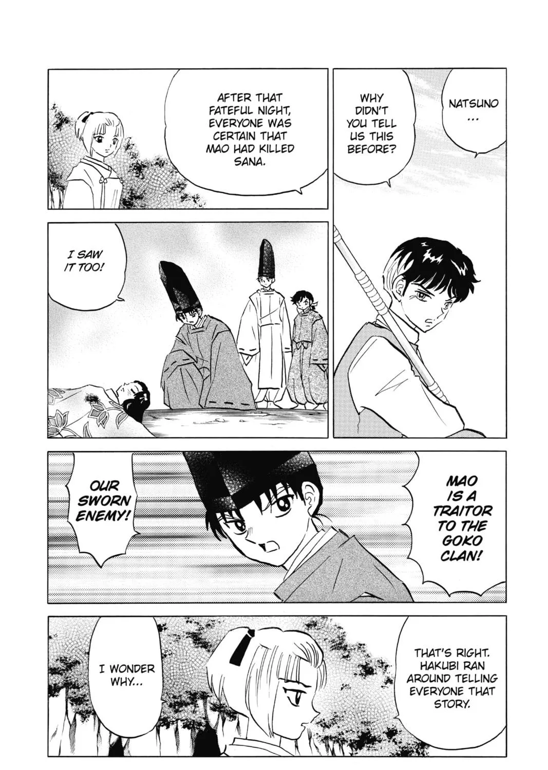 Read Mao chapter 69 image 18 on Lezhin