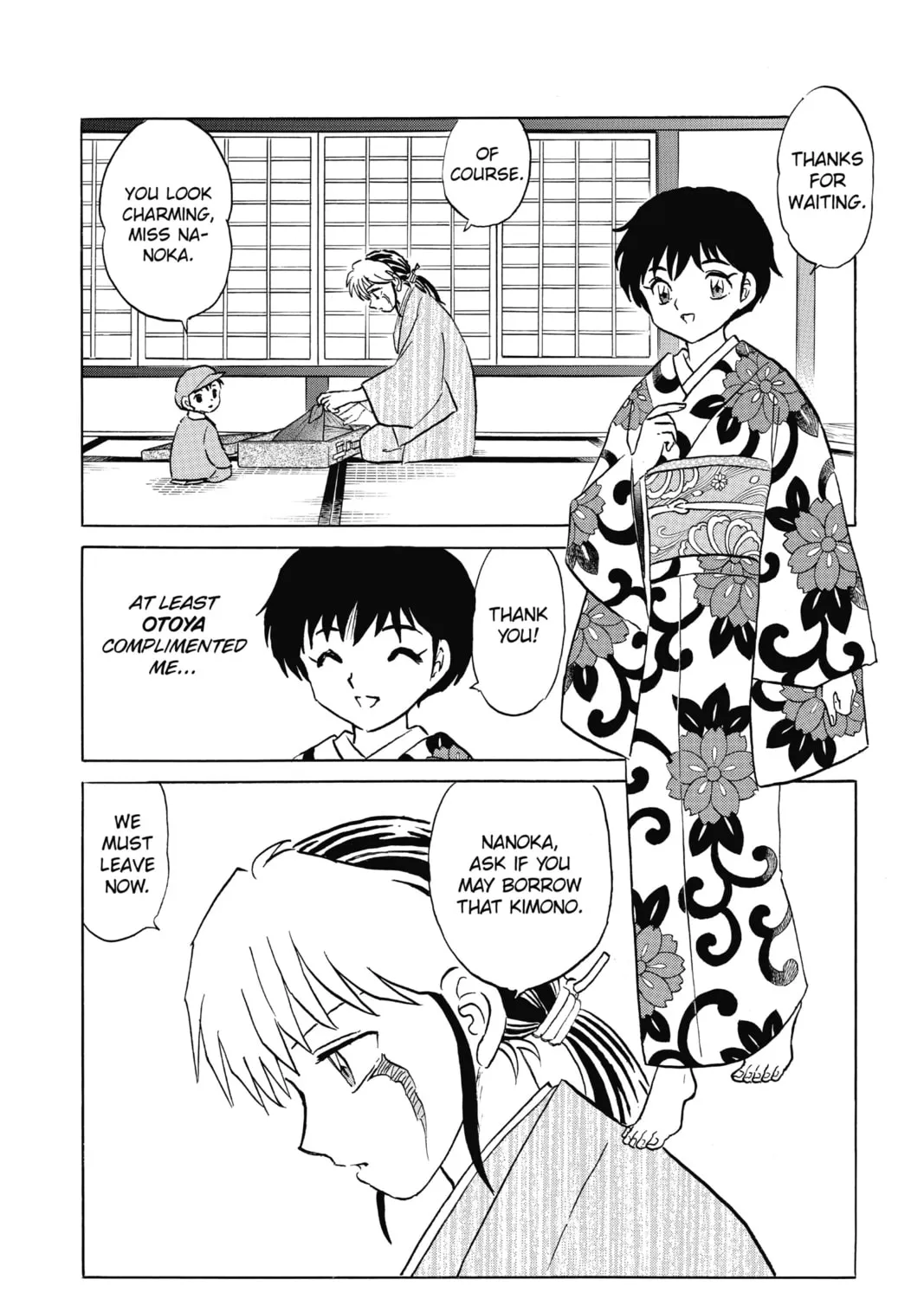 Read Mao chapter 69 image 26 on Lezhin