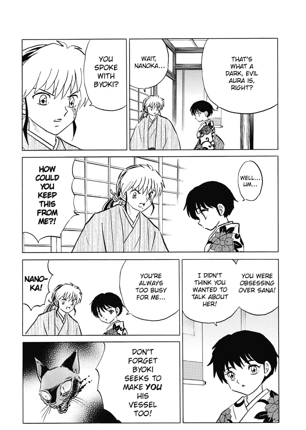 Read Mao chapter 69 image 32 on Lezhin