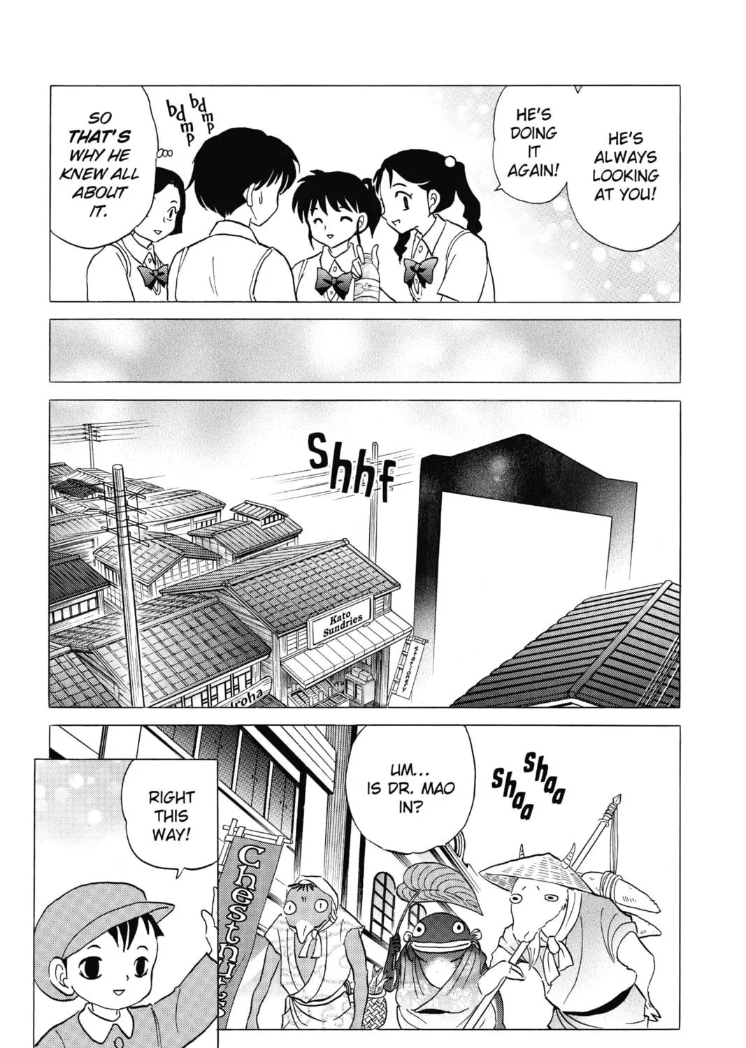 Read Mao chapter 7 image 16 on Lezhin