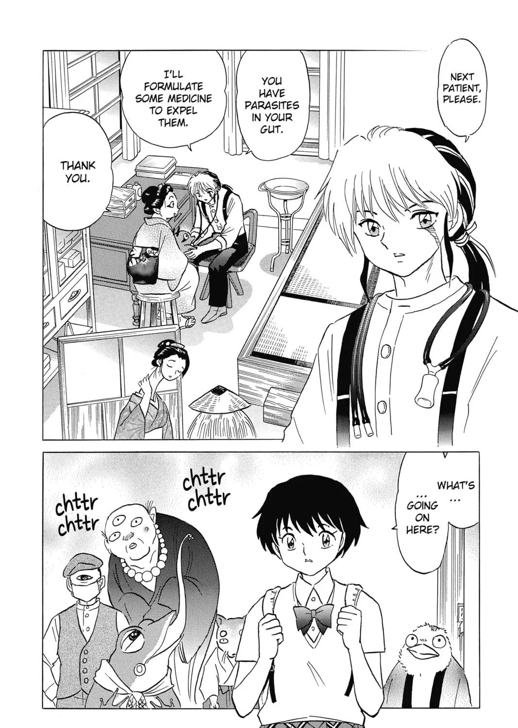 Read Mao chapter 7 image 18 on Lezhin