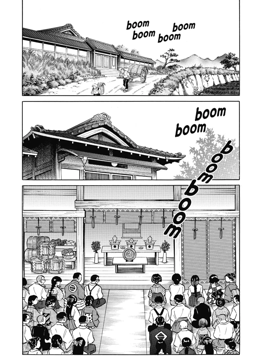 Read Mao chapter 7 image 26 on Lezhin