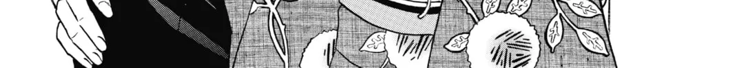Read Mao chapter 70 image 1 on Lezhin
