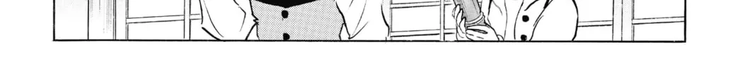 Read Mao chapter 70 image 13 on Lezhin