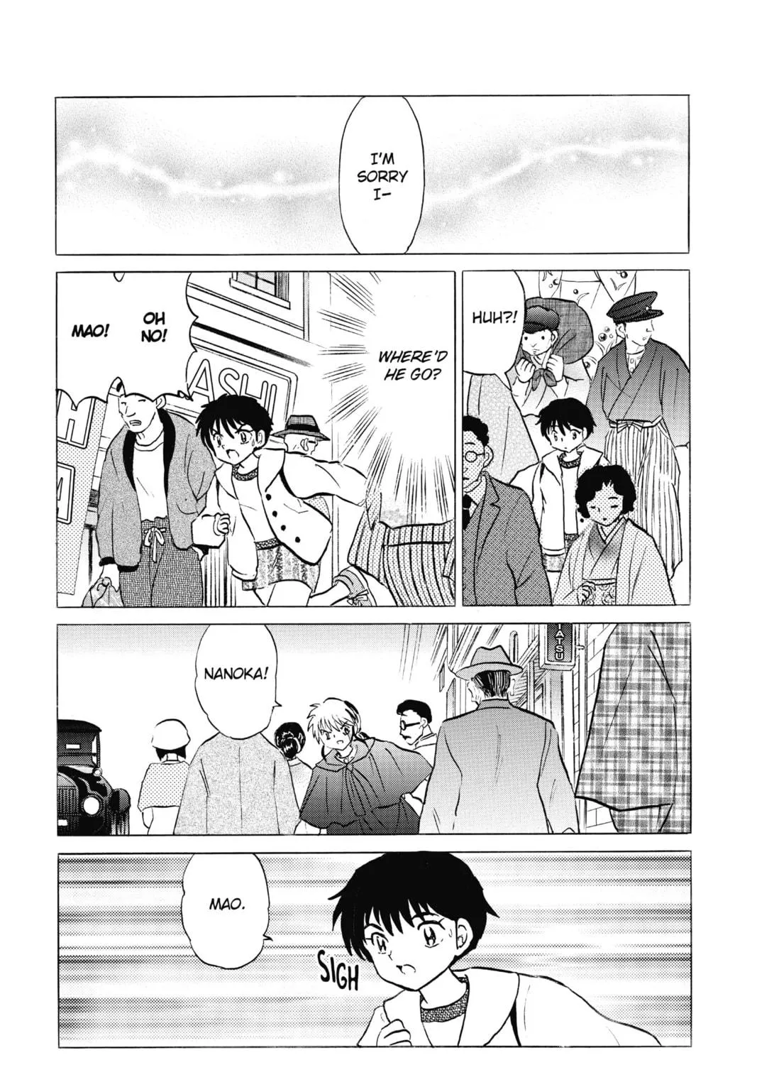 Read Mao chapter 70 image 28 on Lezhin