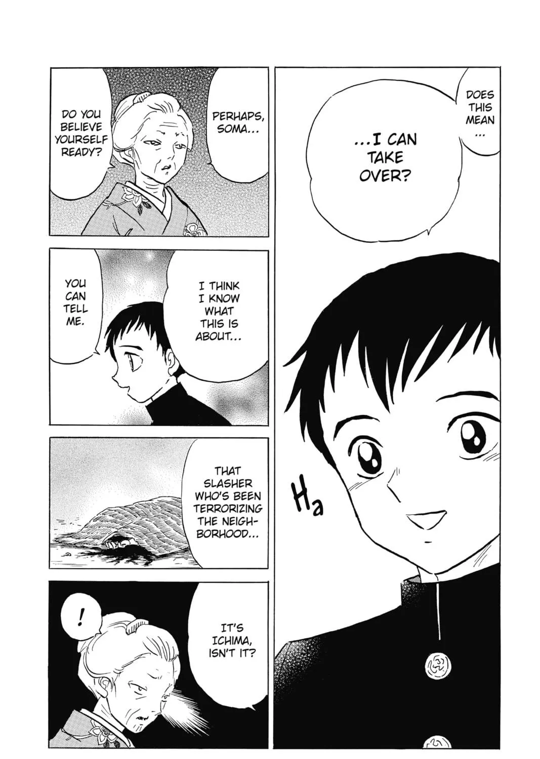 Read Mao chapter 71 image 10 on Lezhin