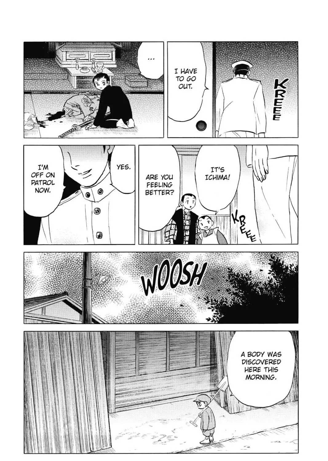 Read Mao chapter 71 image 16 on Lezhin