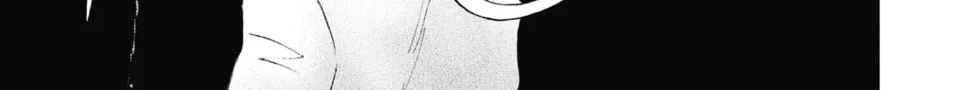 Read Mao chapter 71 image 25 on Lezhin