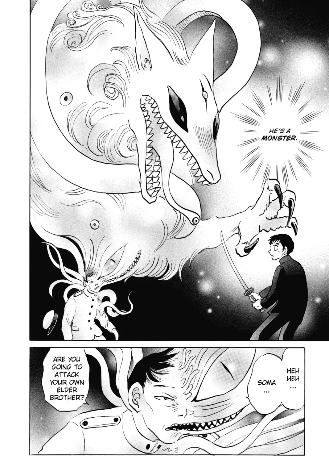 Read Mao chapter 71 image 26 on Lezhin