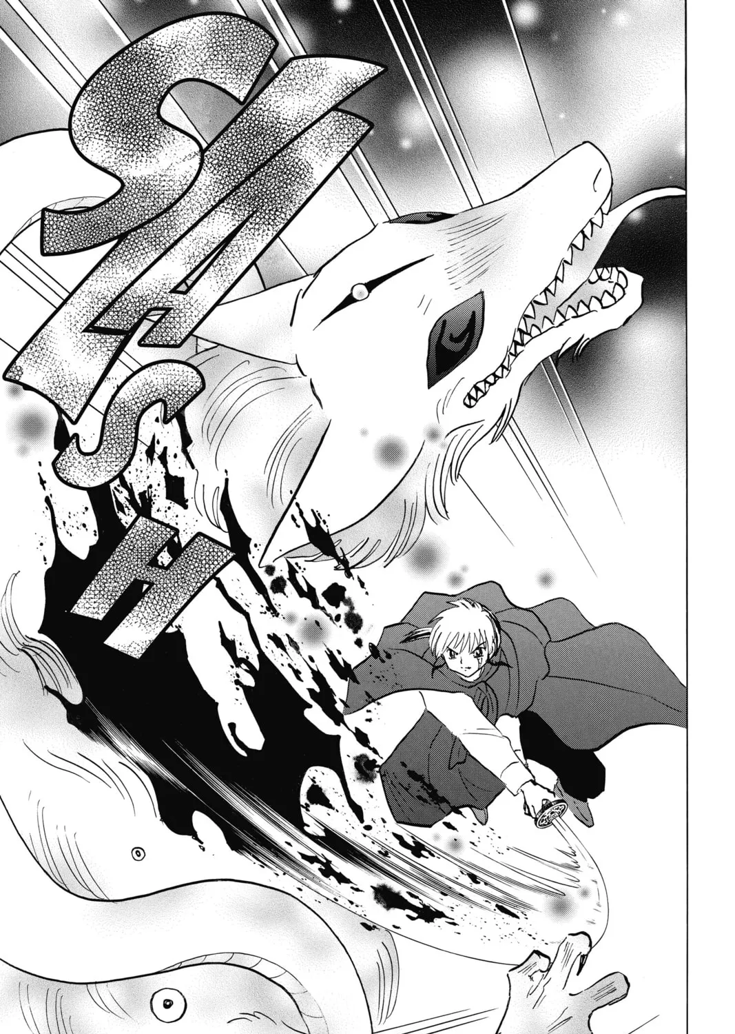 Read Mao chapter 71 image 32 on Lezhin