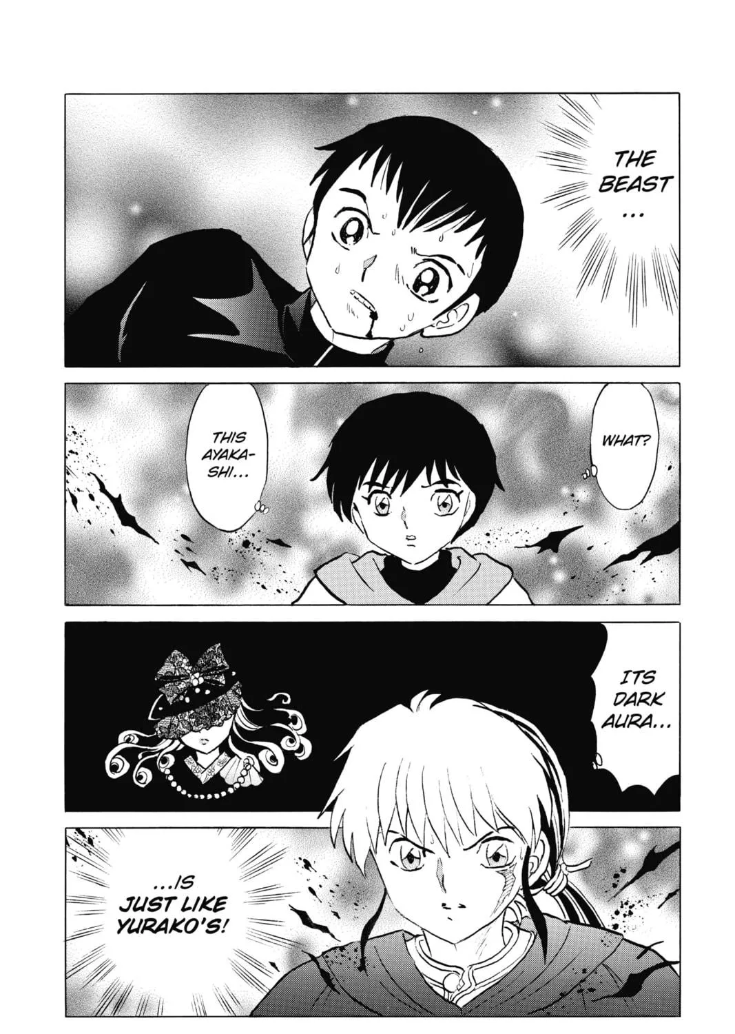 Read Mao chapter 71 image 34 on Lezhin