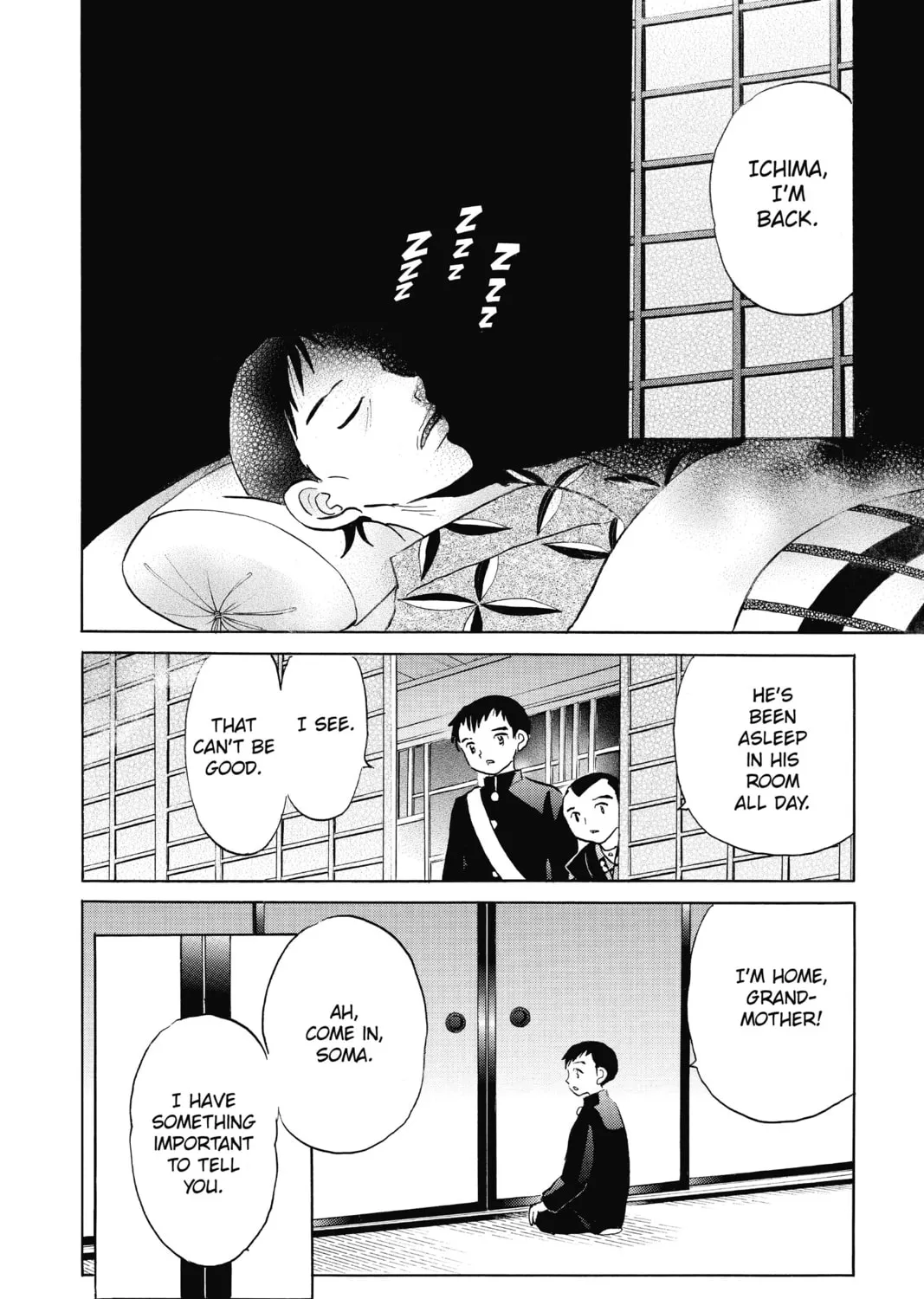 Read Mao chapter 71 image 6 on Lezhin