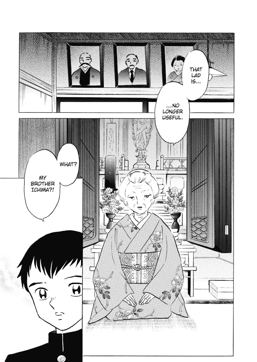 Read Mao chapter 71 image 8 on Lezhin