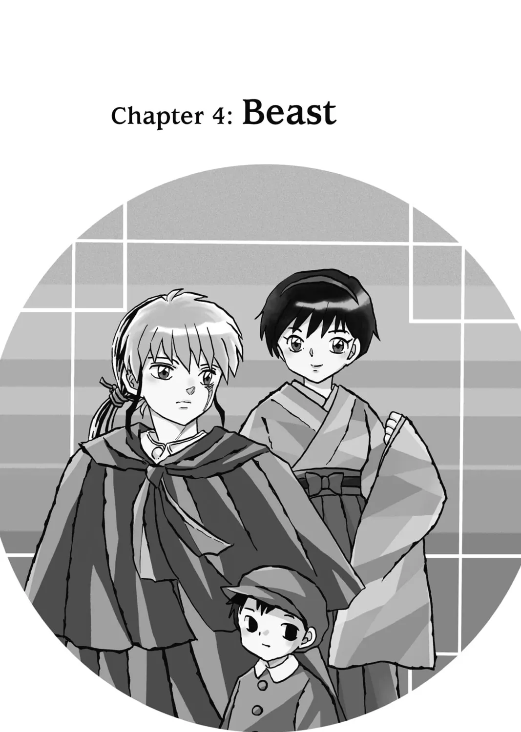 Read Mao chapter 72 image 0 on Lezhin