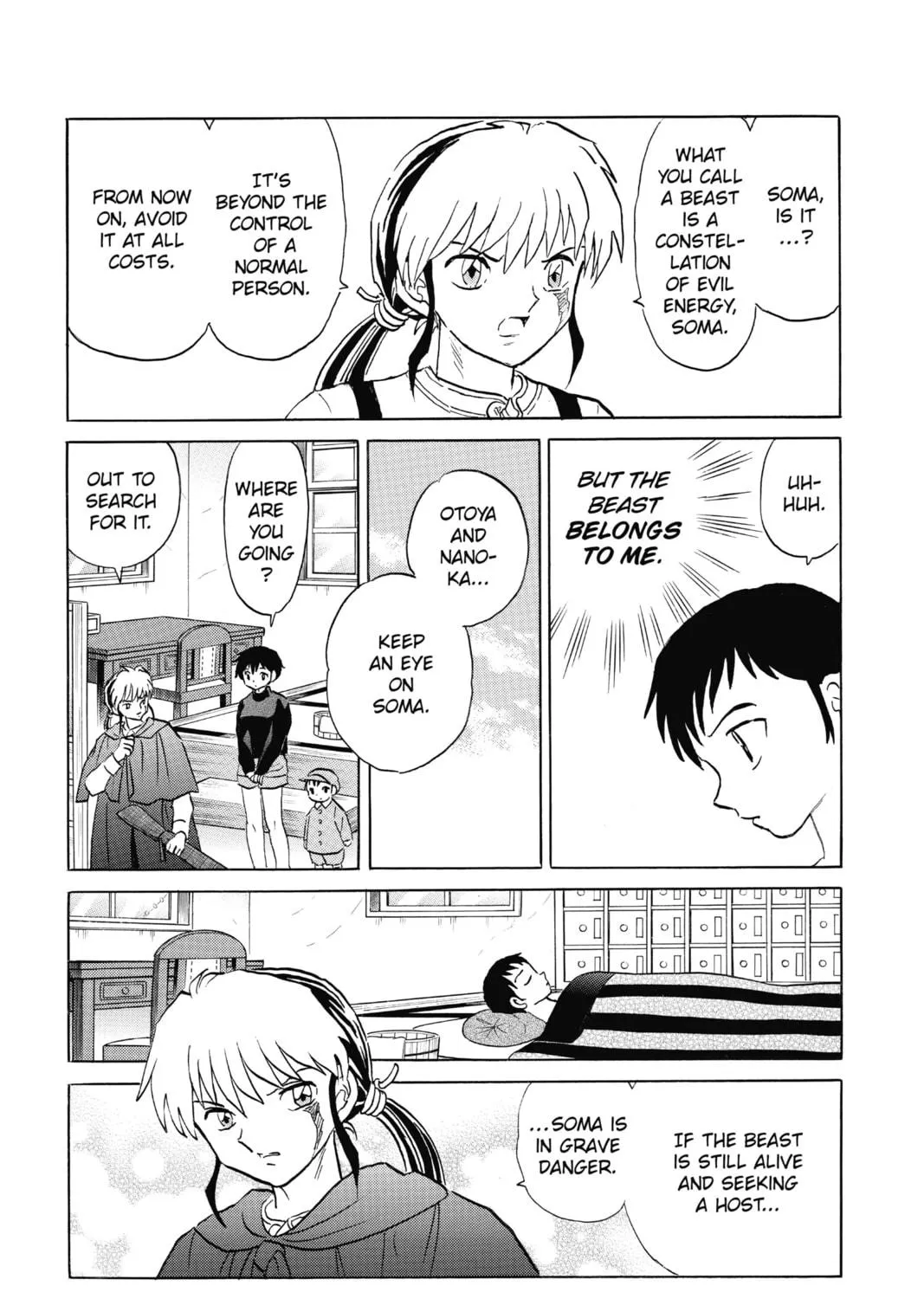 Read Mao chapter 72 image 28 on Lezhin