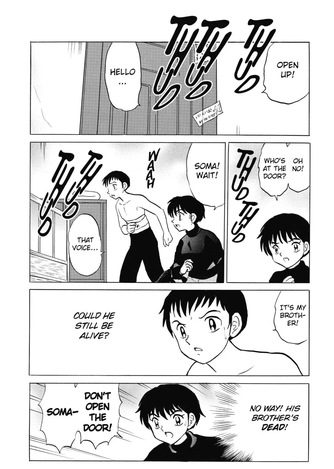Read Mao chapter 72 image 34 on Lezhin