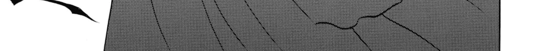 Read Mao chapter 73 image 1 on Lezhin
