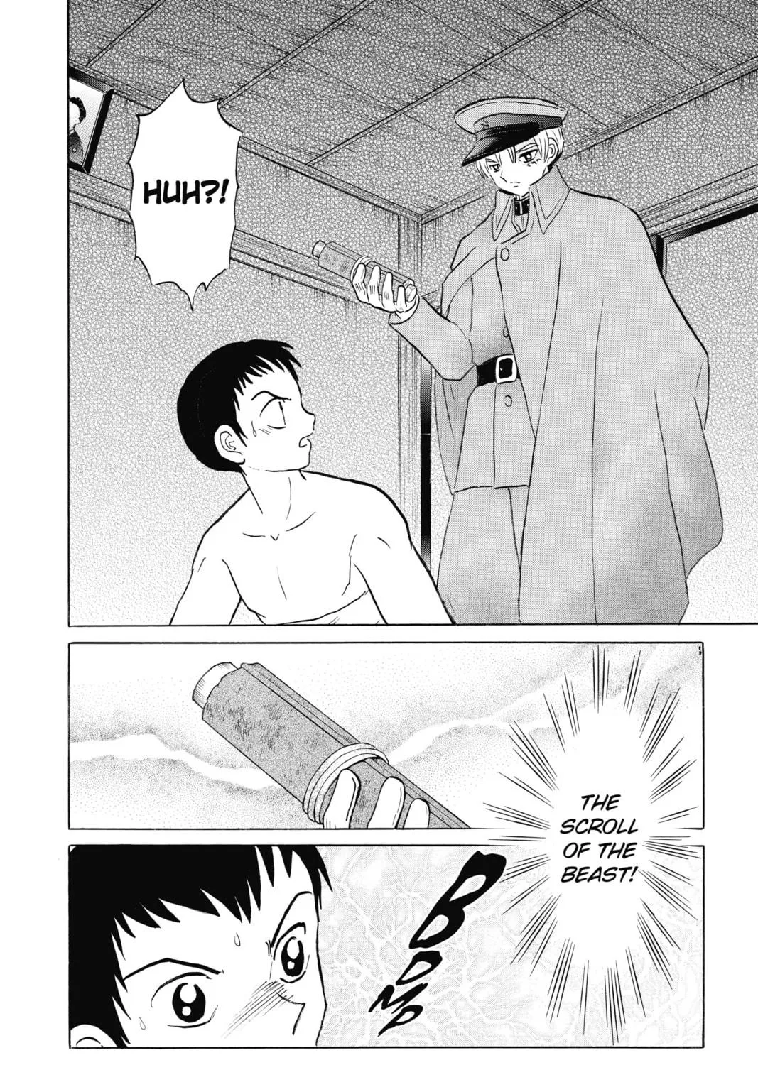 Read Mao chapter 73 image 10 on Lezhin