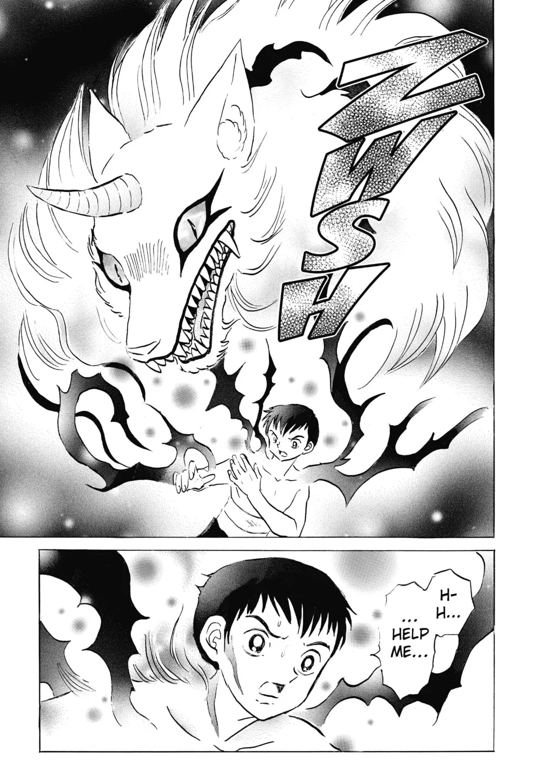 Read Mao chapter 73 image 20 on Lezhin