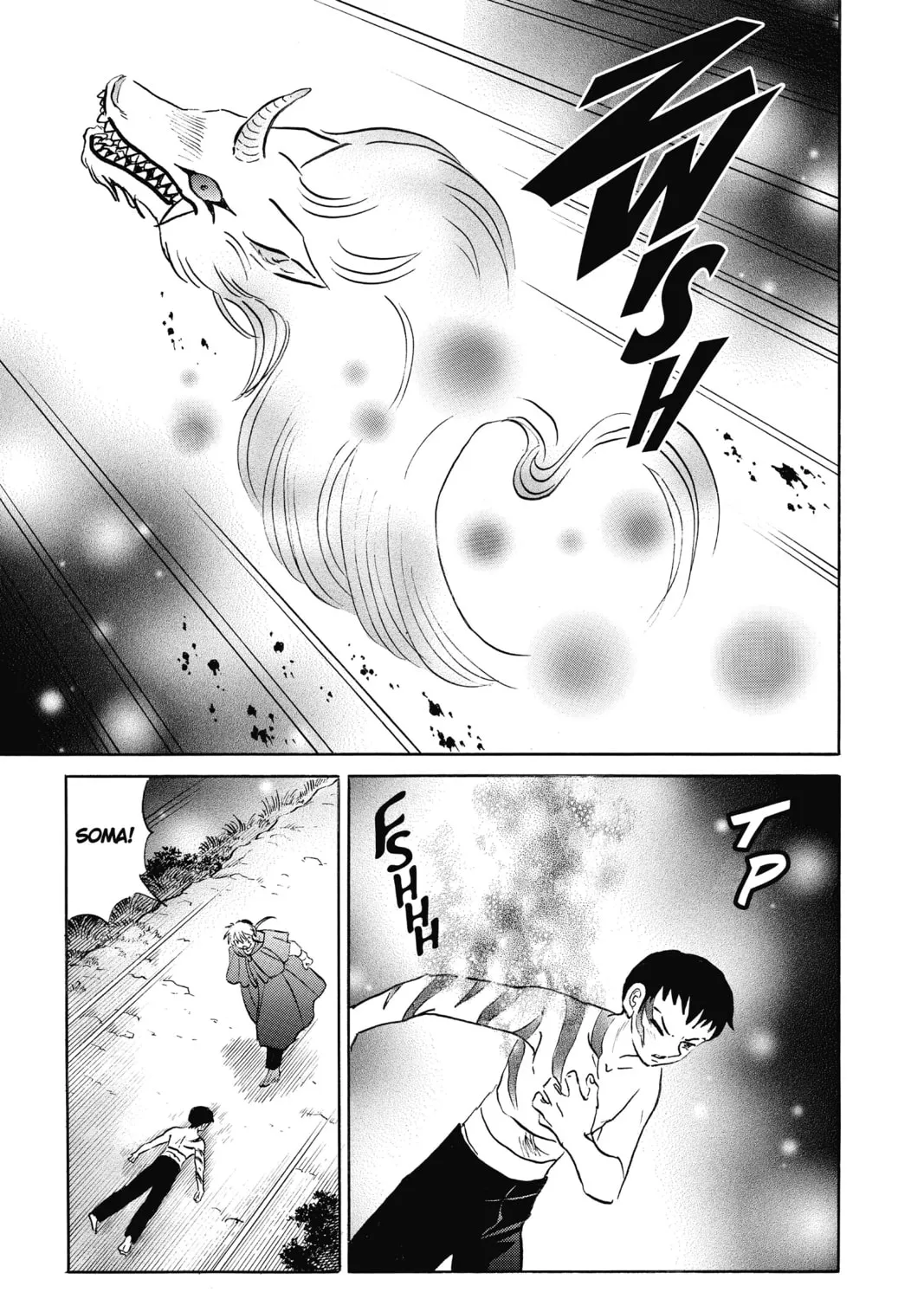 Read Mao chapter 73 image 24 on Lezhin